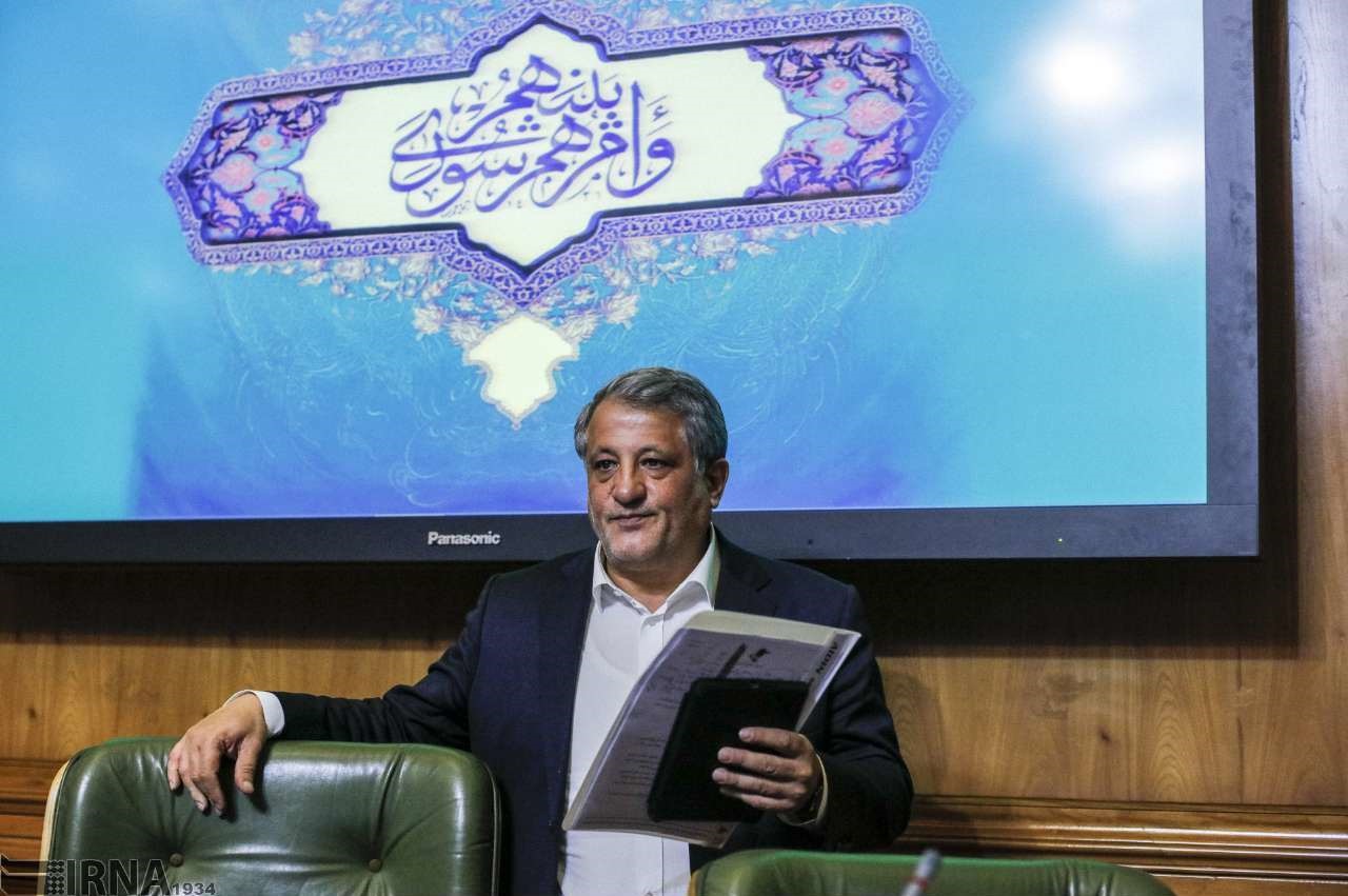 هشتاد و دومین جلسه شورای شهر تهران