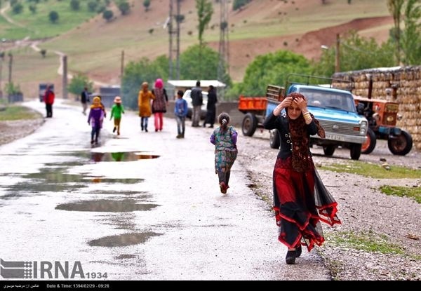 الیگودرز
