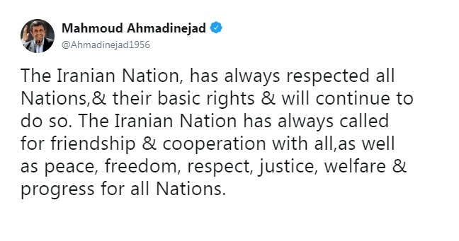 توییت احمدی نژاد