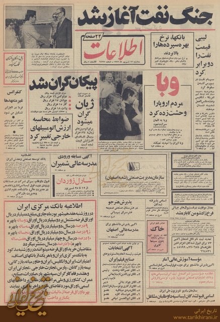 قیمت خودرو
