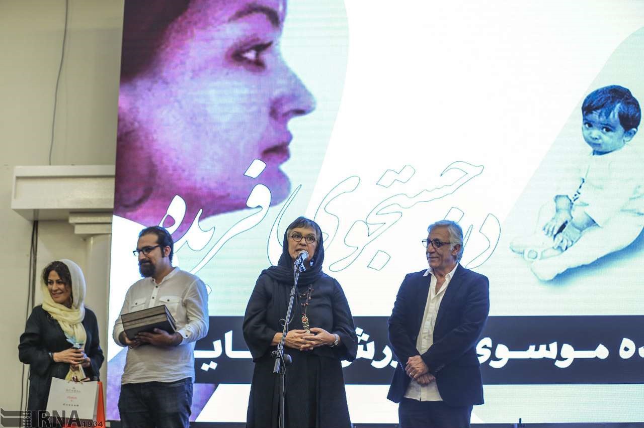 مراسم پایانی «آکادمی سینما سینما »