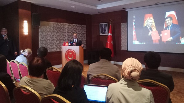 قرقیزستان سفیر ترکیه را احضار کرد