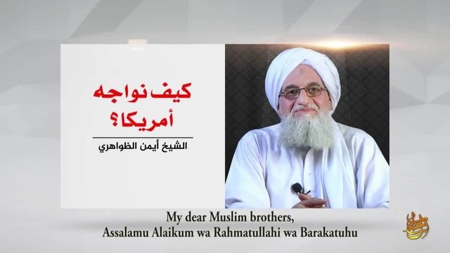تهدید سرکرده القاعده به حملات بیشتر در آمریکا