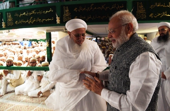 نخست‌وزیر هند در مراسم عزاداری امام حسین(ع)