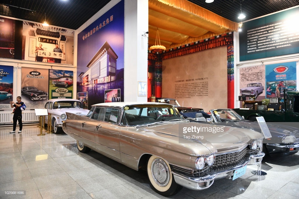 موزه تاریخی اتومبیل قرن چین