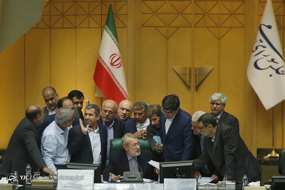  جلسه علنی مجلس شورای اسلامی
