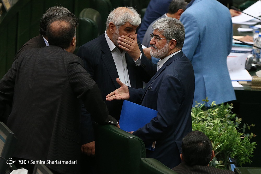  جلسه علنی مجلس شورای اسلامی