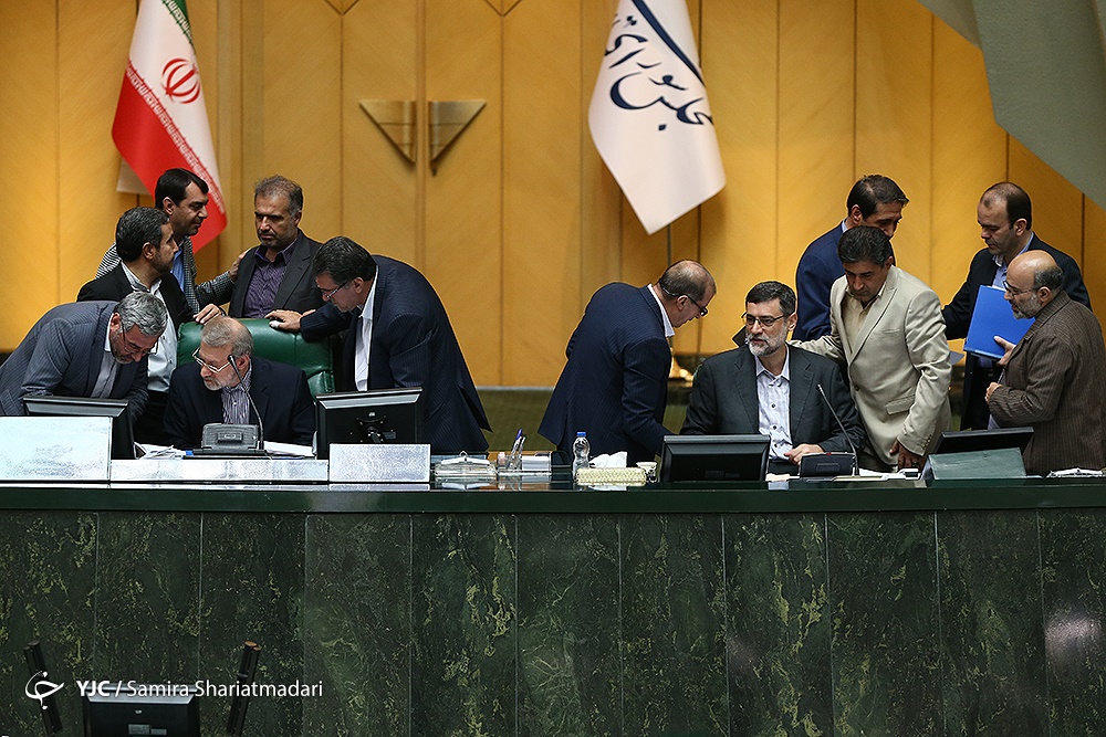  جلسه علنی مجلس شورای اسلامی