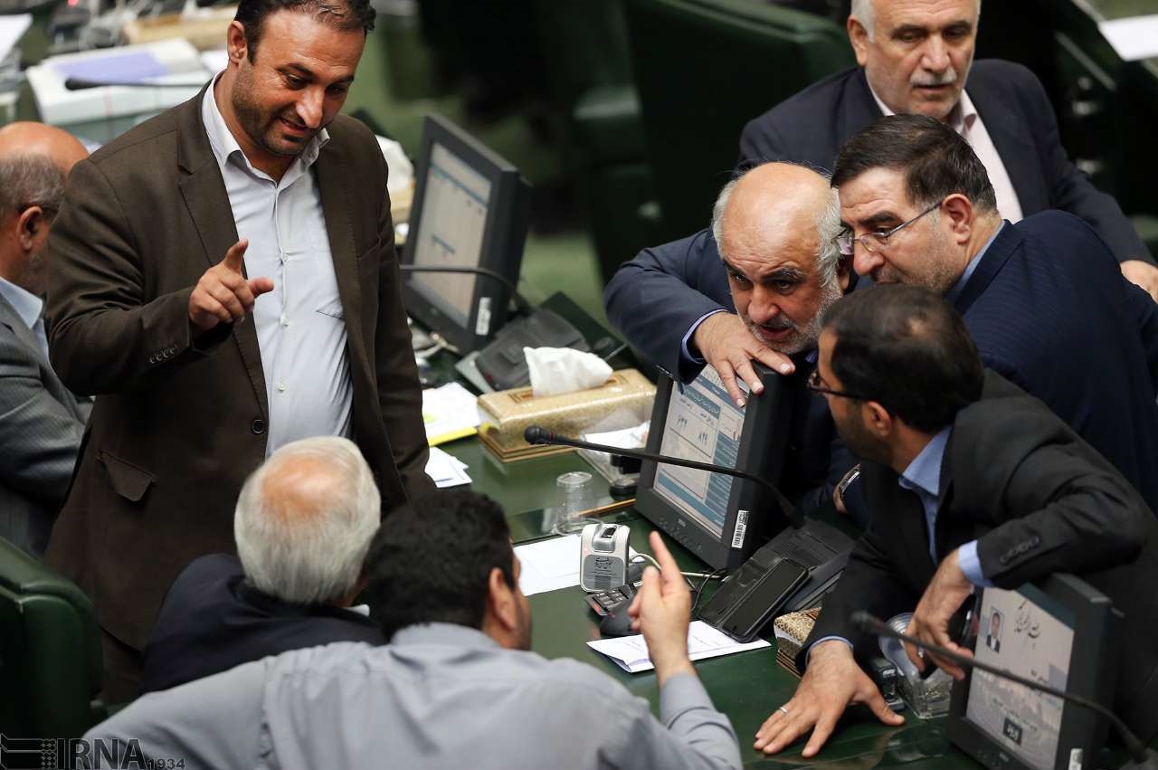  جلسه علنی مجلس شورای اسلامی