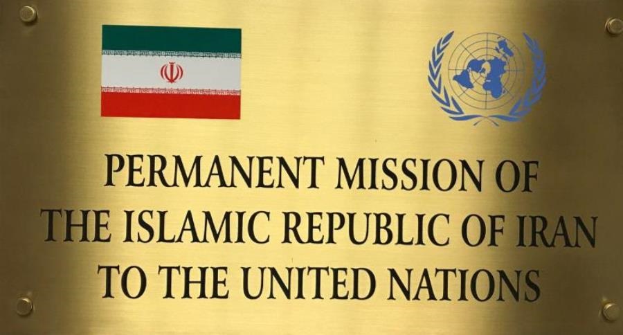 درخواست ایران از شورای امنیت درباره رژیم‌صهیونیستی