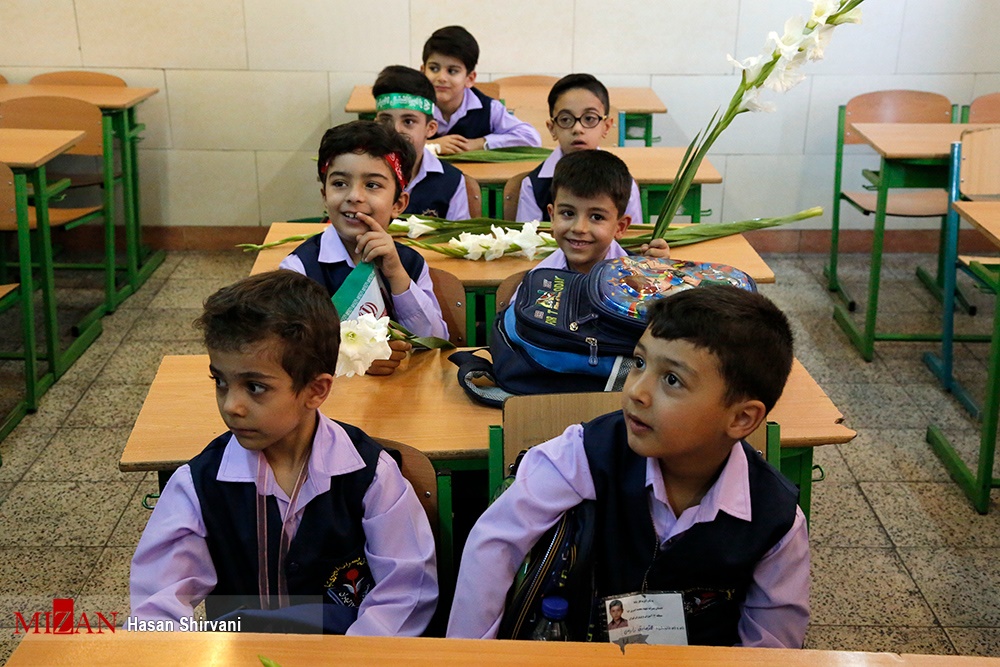 مراسم آغاز سال تحصیلی ۹۷ در مدرسه شهید امیری‌کیا