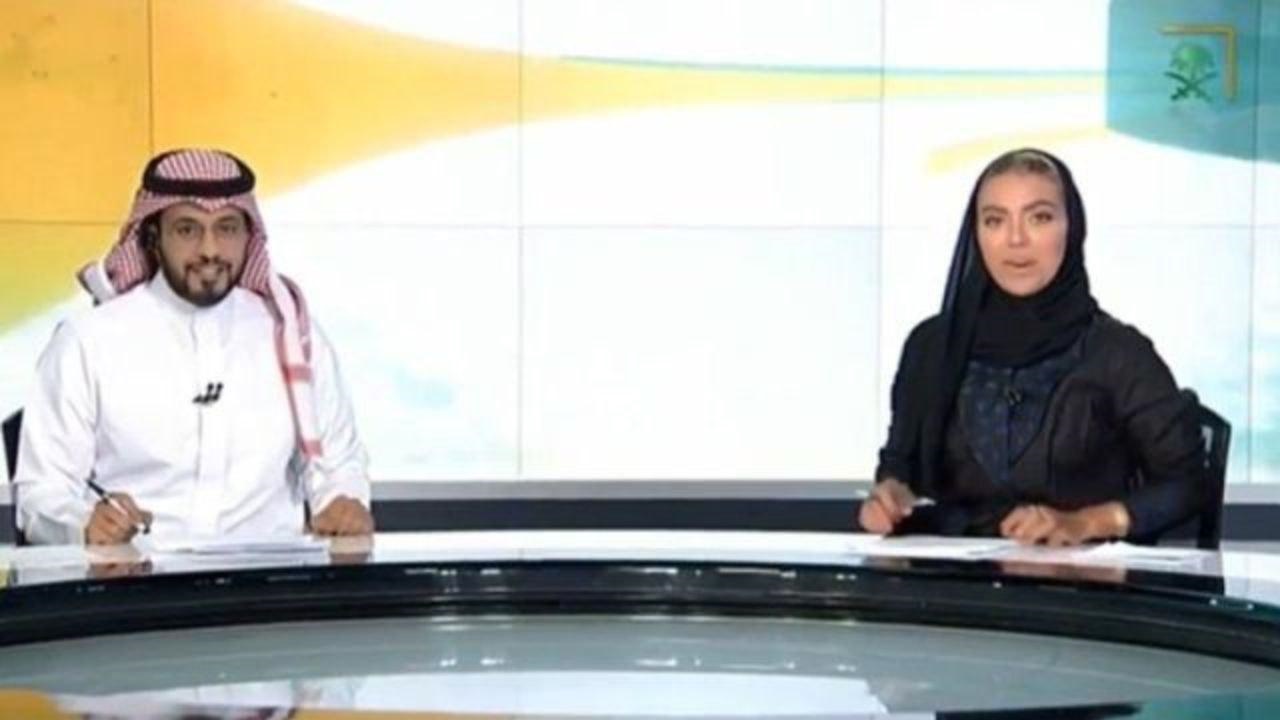 مجری تلویزیون زن در عربستان