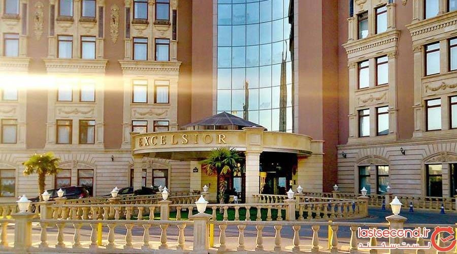 هتل اکسلسیور باکو (Excelsior Hotel Baku)