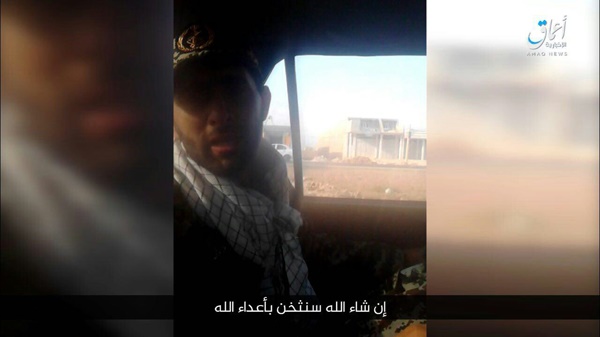 عامل داعشی حمله به مردم اهواز