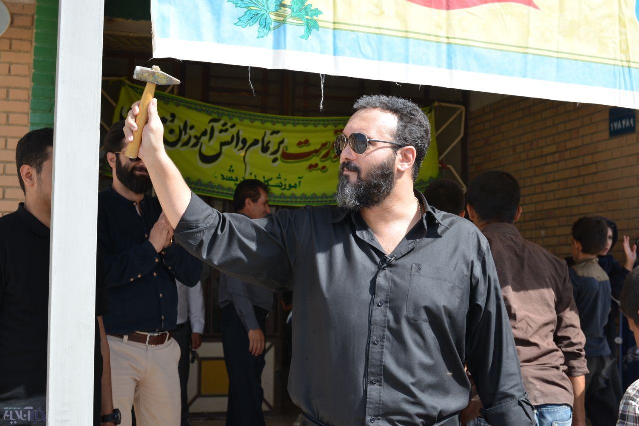 آغاز سال تحصیلی ۹۷-۹۸ در دبستان لقمان کرمانشاه