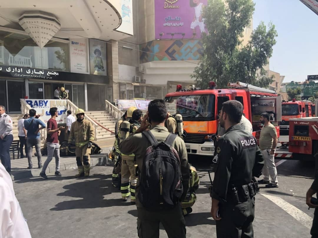 آتش سوزی بهار
