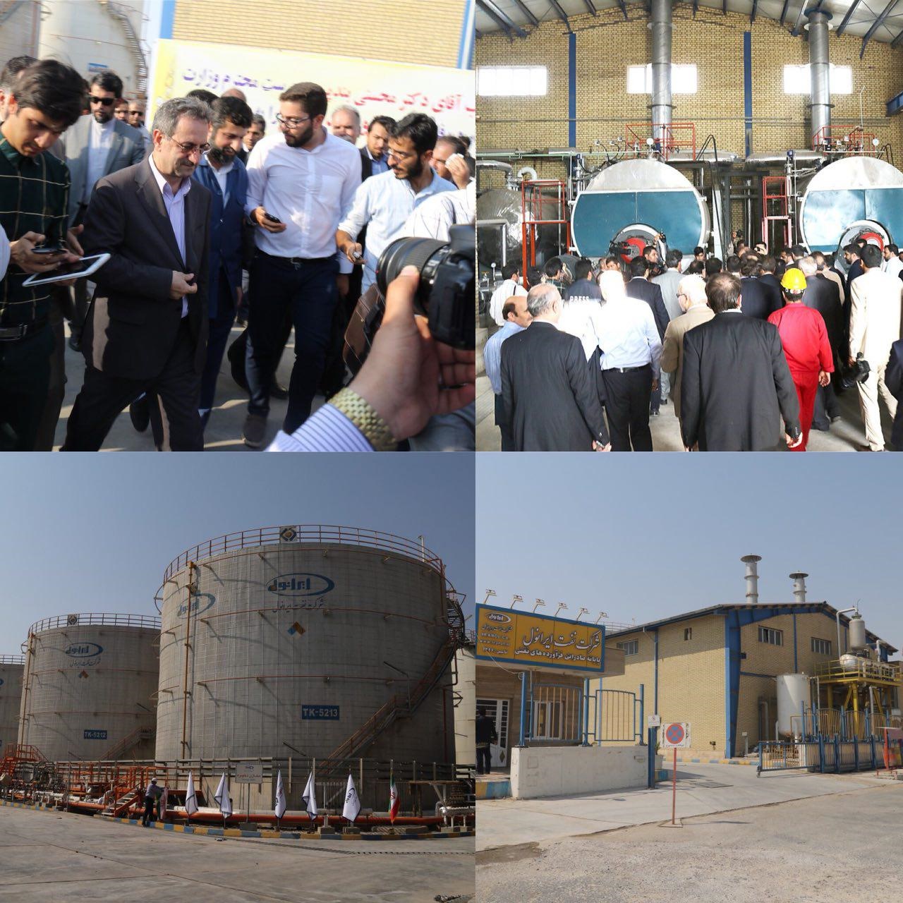 پایانه صادراتی شرکت نفت ایرانول در بندر امام خمینی(ره) افتتاح شد
