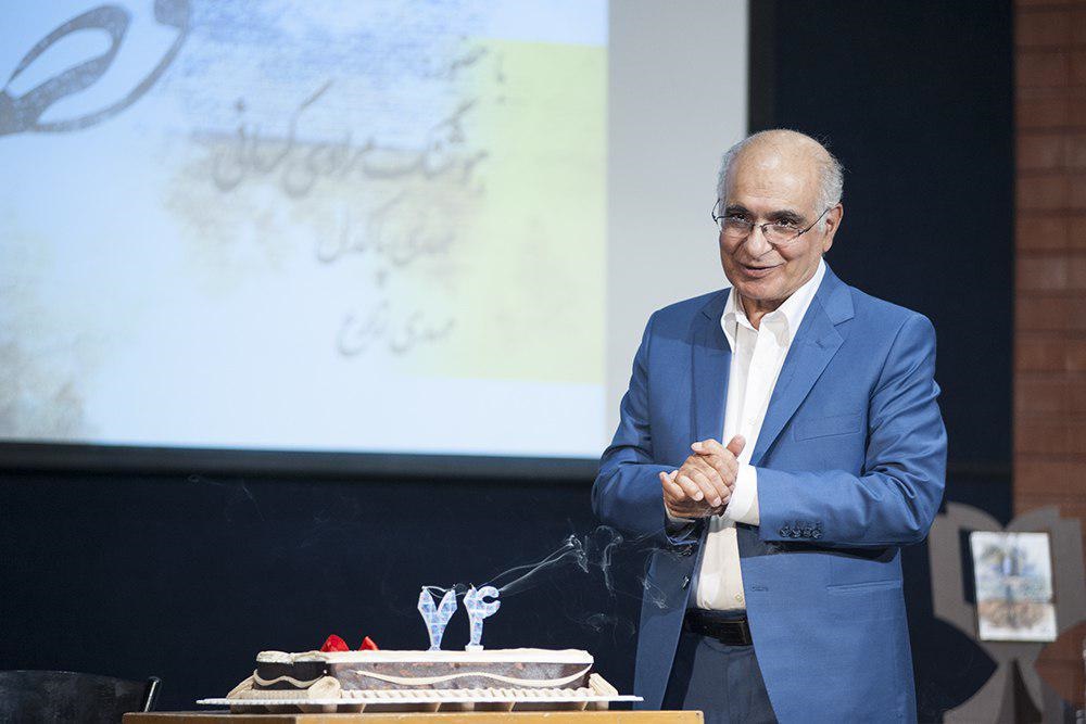 کیک تولد 74 سالگی هوشنگ مرادی کرمانی 