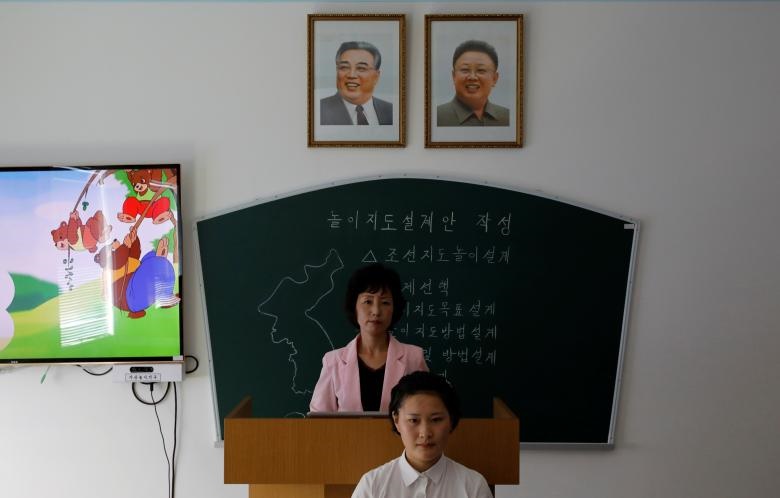 پیونگ‌یانگ در آستانه هفتادمین سالگرد تاسیس کره شمالی