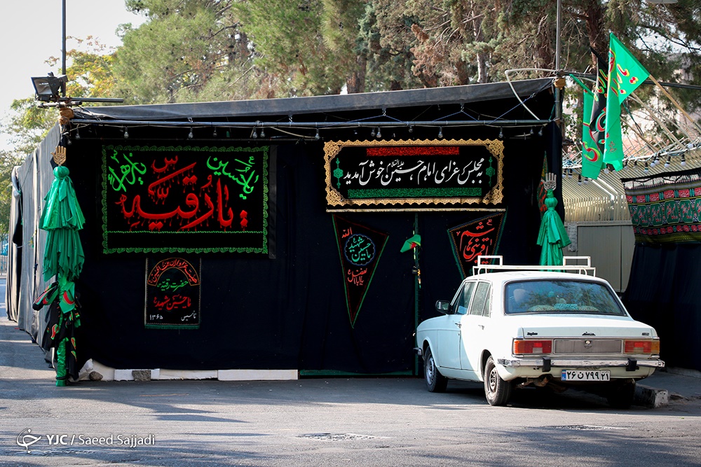 عطر محرم در خیابان‌های تهران
