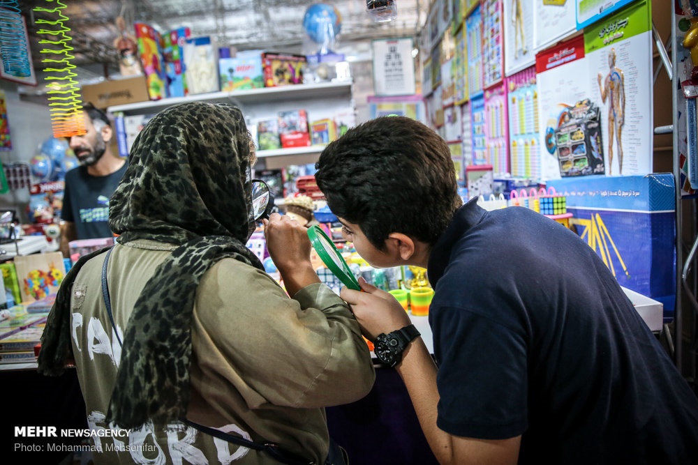 نمایشگاه بوی ماه مهر