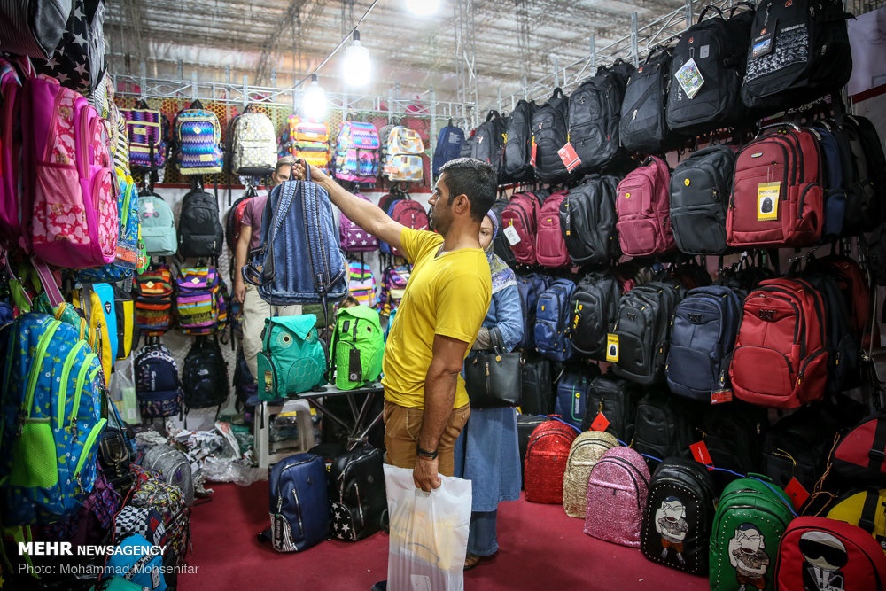 نمایشگاه بوی ماه مهر
