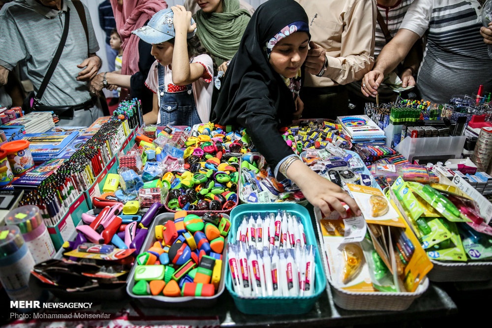 نمایشگاه بوی ماه مهر