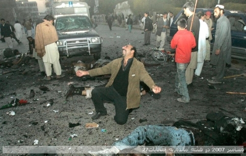 بی‌‌‌‌‌‌‌‌‌نظیر بوتو به روایت تصویر/گزارش تصویری