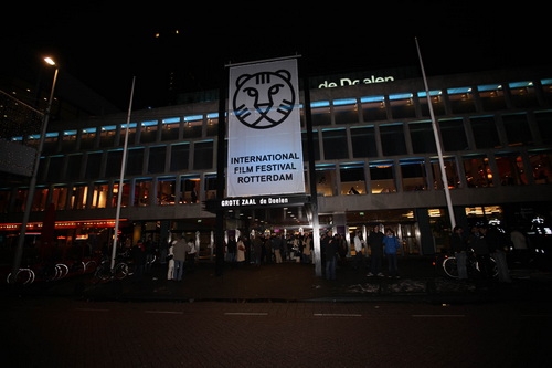 گزارش تصویری برگزاری کنسرت «صلح و امید» در هلند