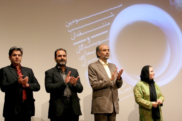 شب منتقدان سینمایی در فرهنگسرای ارسباران / عکس-2