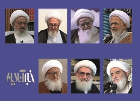 حجاب، تفکیک جنسیتی، بانکداری و ازدواج در گزارش خبرآنلاین از همه انتقادهای مراجع و علماء 