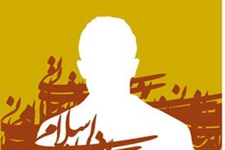 ما بر اساس یک توهم از مقابله با غرب سخن می گوییم/ وضعیت امروز علوم انسانی دینی شبیه دوره رنسانس است