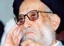 برگزاری مراسم سالگرد ارتحال علامه عسگری در قم
