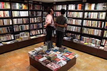 عشق زن خوب و رویای مادرم/ استقبال از هوشنگ ابتهاج و یغما گلرویی