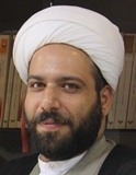 راه استوار خدا                                                   