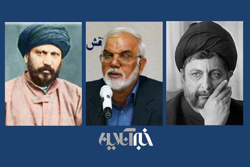 اصلاح طلب دینی کیست؟ / اصلاح و انقلاب چه تفاوت هایی با هم دارند؟