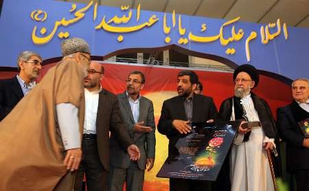 تجلیل از برگزیدگان پیرغلامان حسینی 