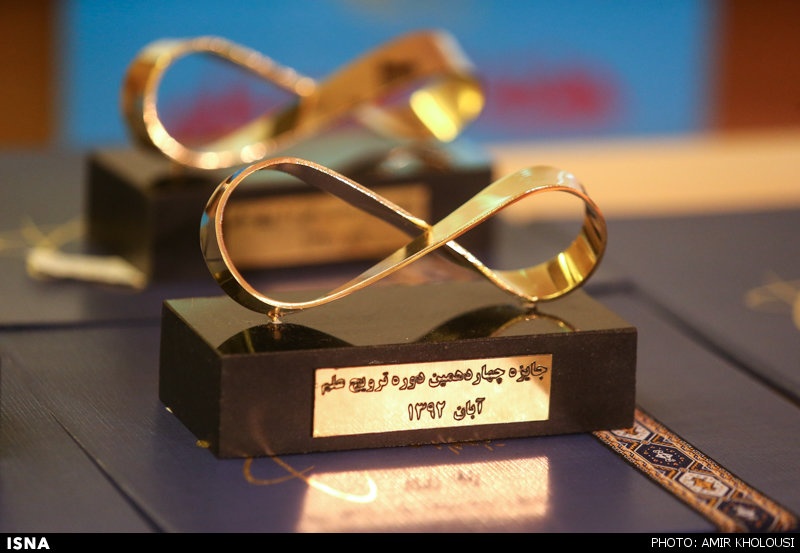 برنده جایزه ترویج علم ایران از دریافت جایزه‌اش خودداری کرد