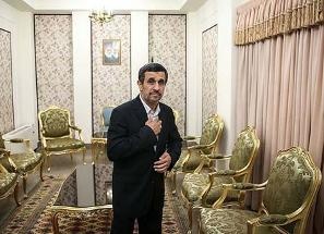 طنز/ بازتاب گسترده جدایی محمود از لادن