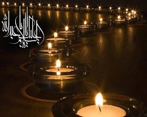 چاوشی ‌خوانی در شام غریبان