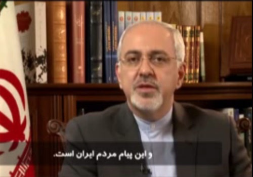 پیام ویدئویی وزیر امور خارجه در آستانه مذاکرات ژنو به زبان انگلیسی