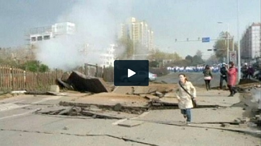 ده ها کشته و مجروح در انفجار یک خط لوله نفت در چین