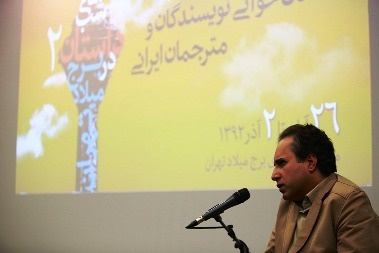 مقایسه جالب 3ماه اخیر با 8 سال گذشته و توضیحات یک نویسنده در خصوص مهاجرت به کانادا