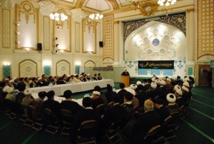 شانزدهمین گردهمایی روحانیون، مبلغین، ائمه جماعات و روسای مراکز اسلامی در لندن