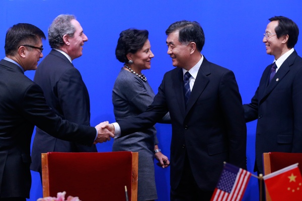 امریکا تحریم های های-تک علیه چین را بر می دارد