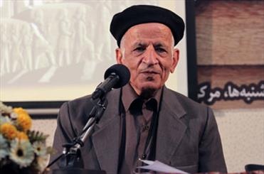 وقتی هانری کربن به حضور آیت‌الله بروجردی می‌رفت
