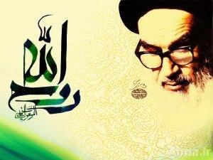 سریال شبکه دو برای ایام ارتحال امام خمینی(ره) 