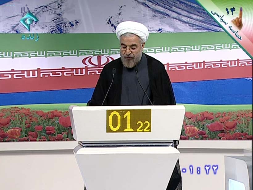 راهکار نامزدهای ریاست جمهوری برای اجرای عدالت اقتصادی/روحانی:شعارمقاومت می دهیم،اما کاری نمیکنیم/4/