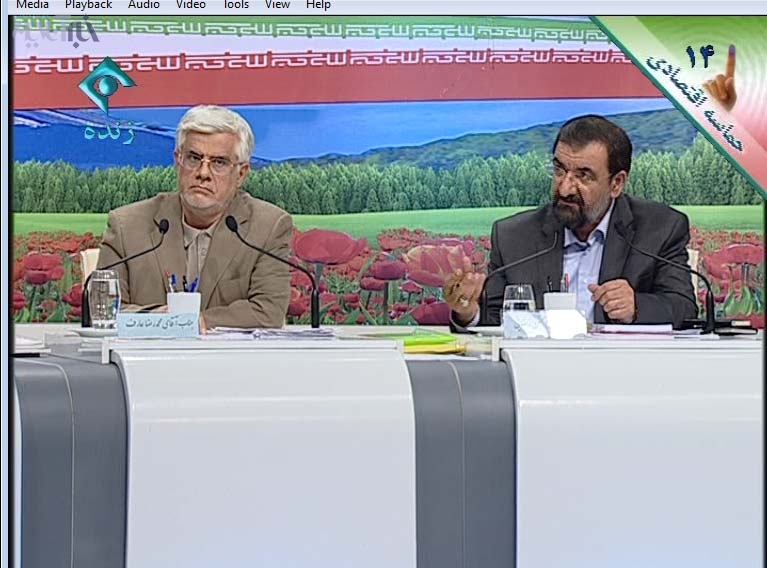 ادامه اعتراض عارف به سوالات چندگزینه​ای صداوسیما/ همراهی هشت نامزد در غلط خواندن سوالات رسانه ملی/12