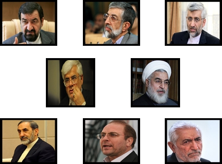 24 ساعت با نامزدهای انتخابات